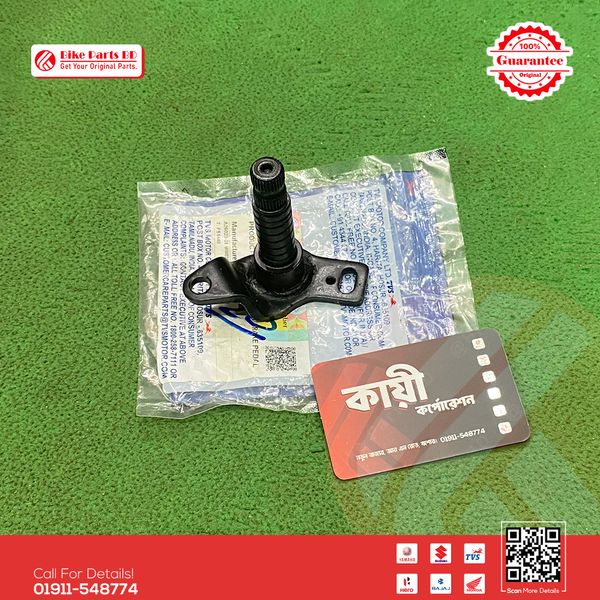 Break Pedal Sap (Double Disk) for TVS Apache RTR 160cc 2V & 4V bike.