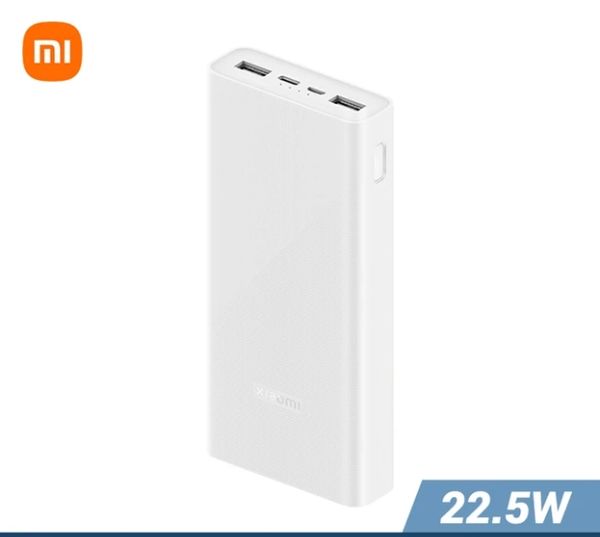 Xiaomi Power Bank Mi 20000mAh 22.5W PD Two Way Fast Charging Powerbank – White Color