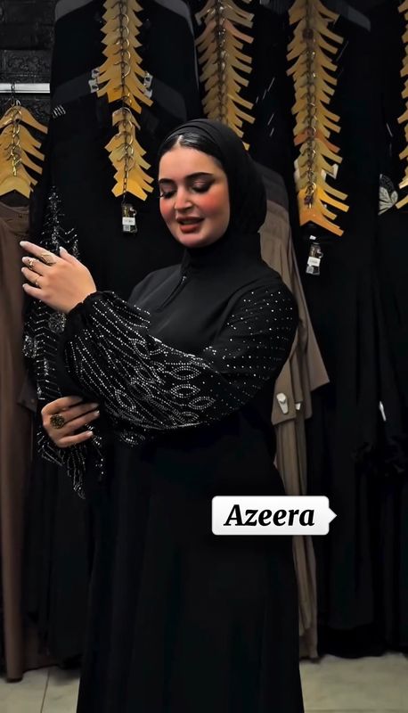 New Barisha Stone Borka - Image 3