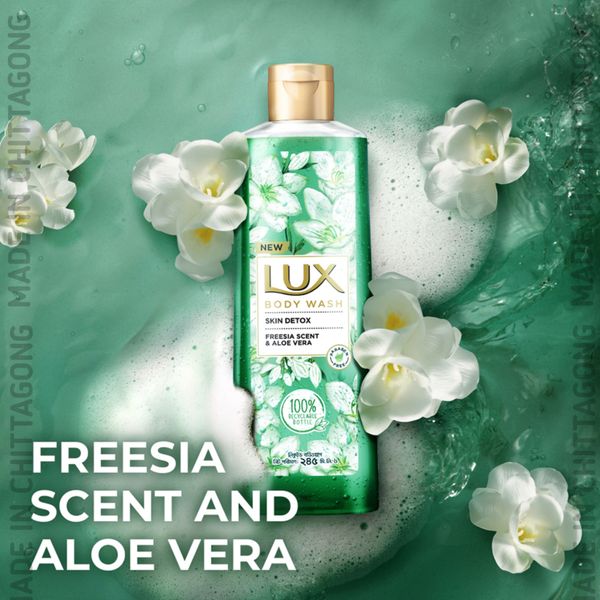 Lux Freesia & Aloe Vera Body Wash 245ml – Refreshing & Soothing Cleanse