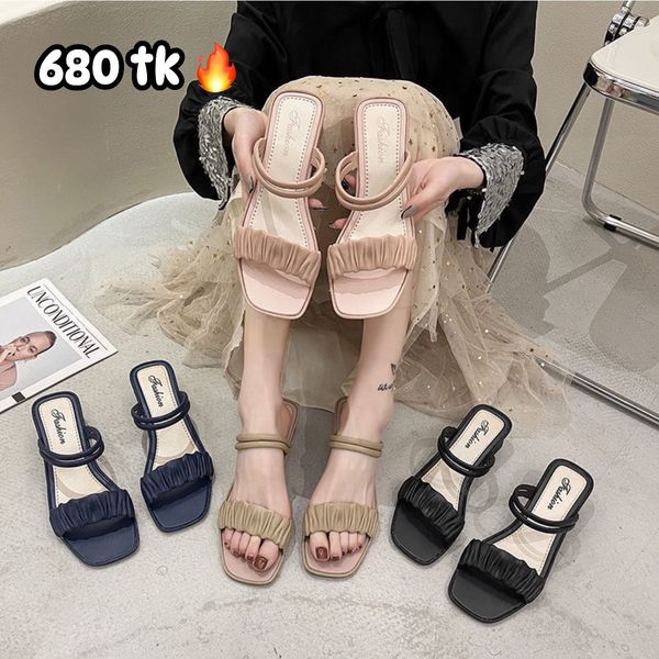 SANDLES  NS4030