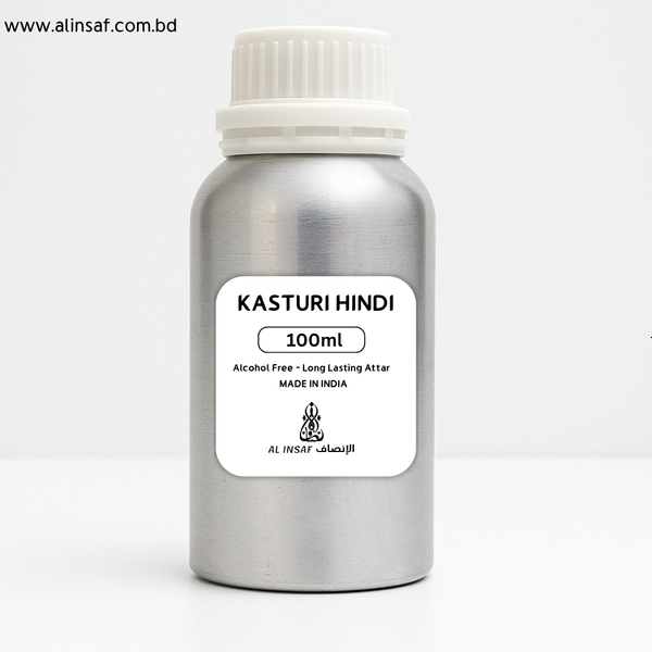 KASTURI HINDI - অত্যন্ত লং লাস্টিং ঘন- র' কস্তুরী আতর - Image 2