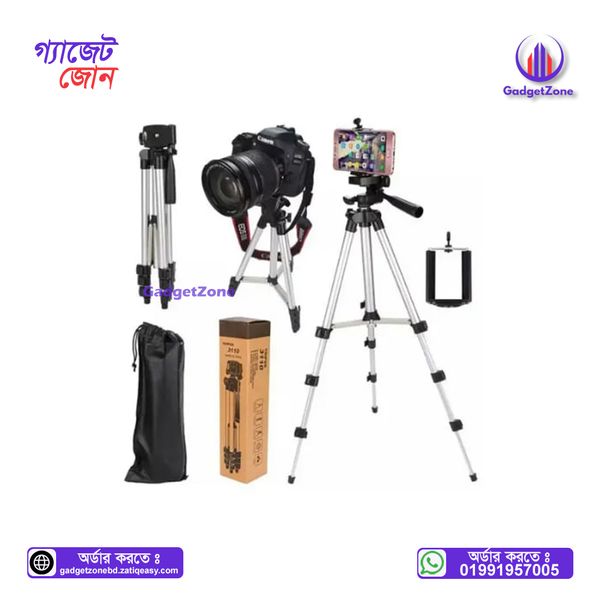 Tripod WT 330A💥