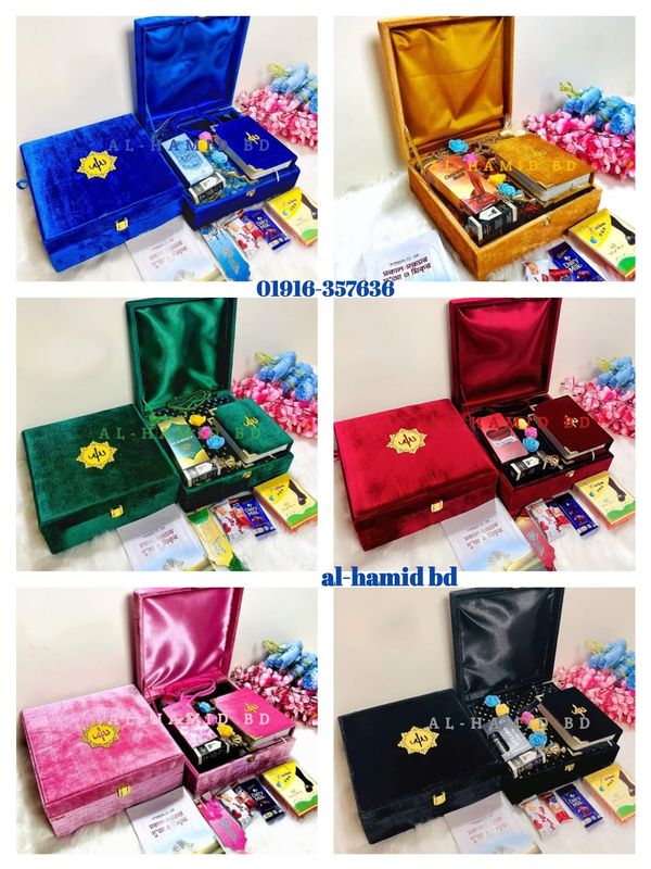 Premium Qur'An Combo Islamic Gift Item