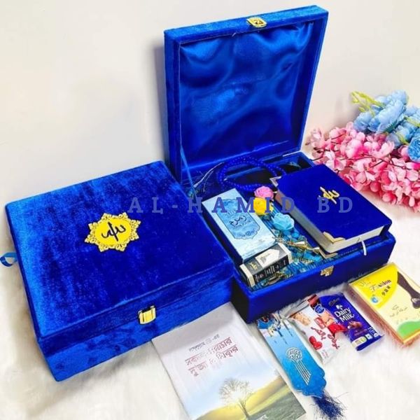Luxury Quran Combo Gift Package