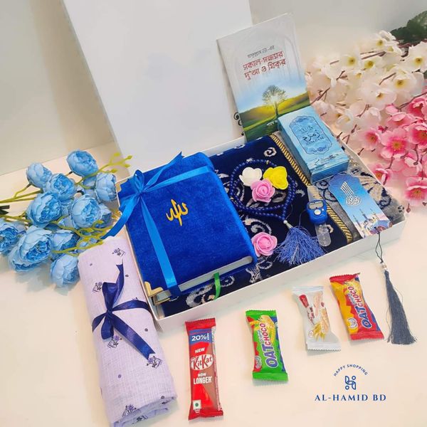 Luxury Qur'an Combo Gift packages