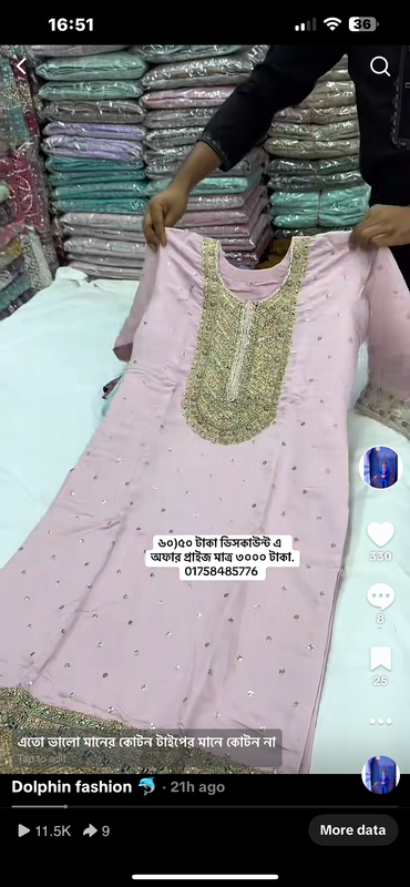 Dress