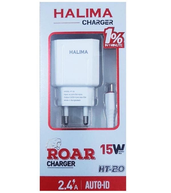 Halima • Fast Charger for all Mobile Ideal