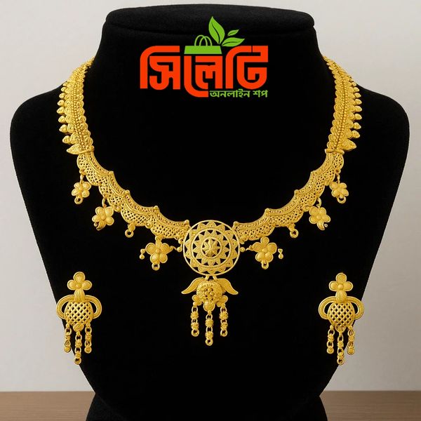 Gold Plated Jewelry Set