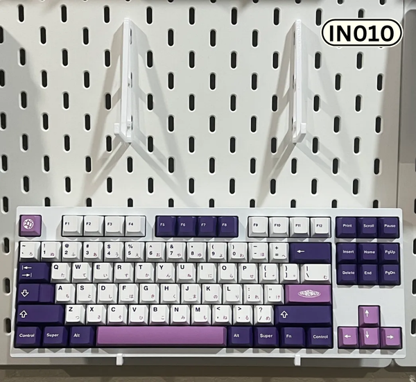 Keyboard Holder for PegBoard (one pair)