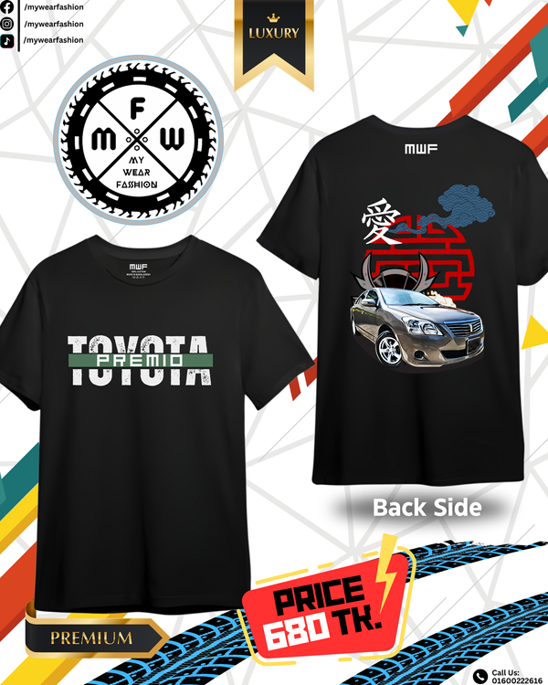 Toyota Premio Premium T-shirt || Tees