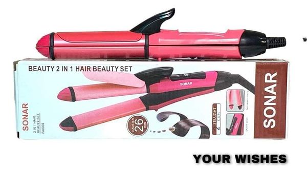 sonar 2 in 1 straightener and curl - Image 2