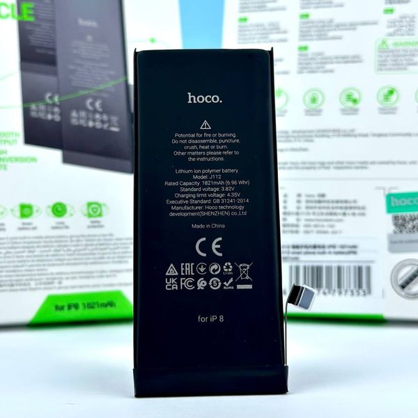 Hoco J112-ip8 Smart Li-Polymer 1821mAh Battery for iPhone 8 .