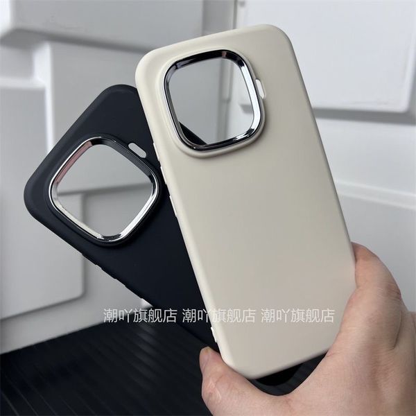 iQOO Z9Turbo silicone oval frosted large hole round edge anti-fall soft shell protective cover