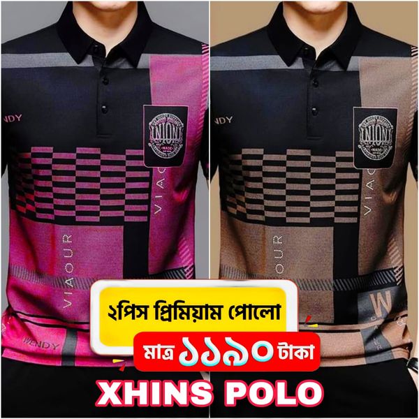 Premium Quality Polo Shirt