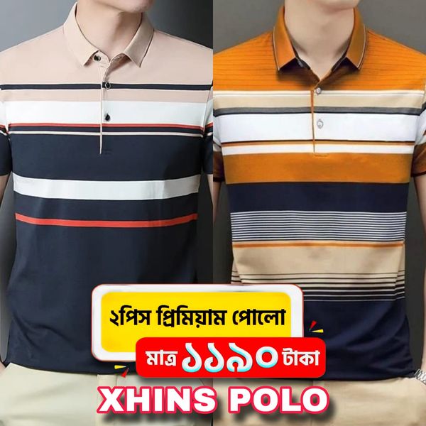 Premium Quality Polo Shirt