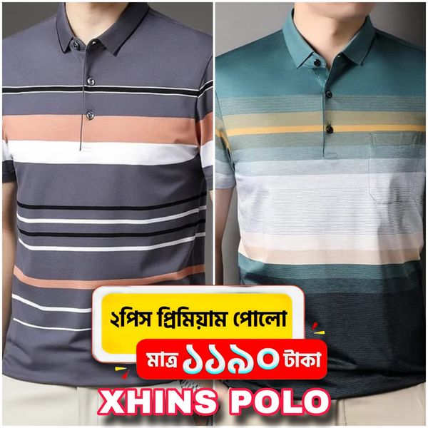 New Style Polo Shirt