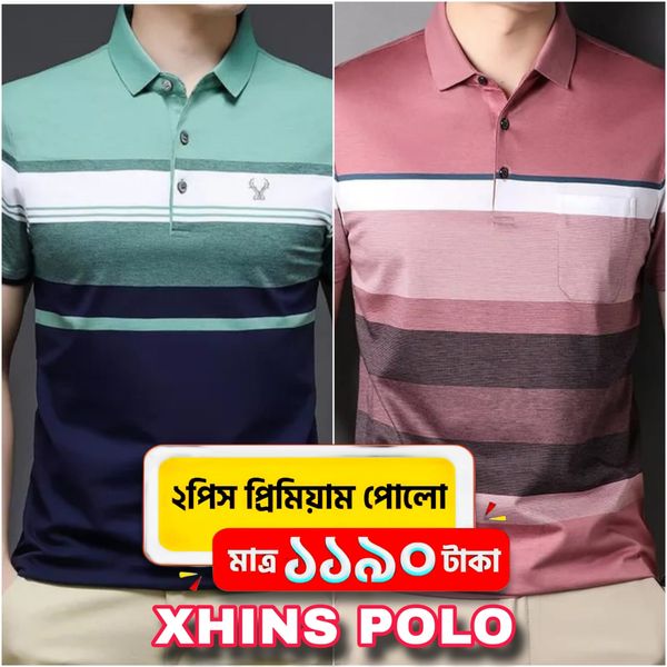 New Style Polo Shirt