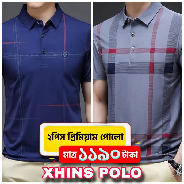 New Style Polo Shirt