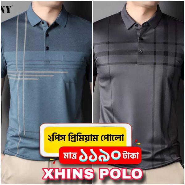 New Style Polo Shirt