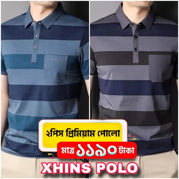 New Style Polo Shirt