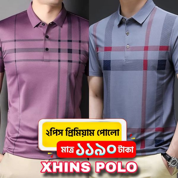 New Style Polo Shirt