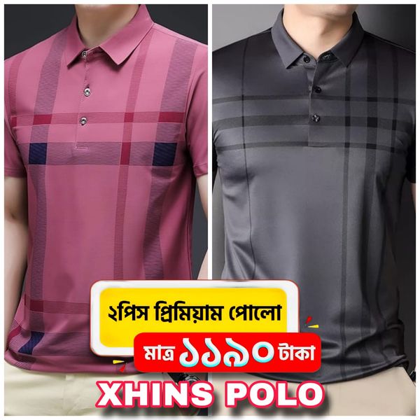 New Style Polo Shirt
