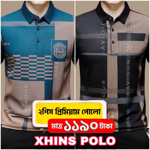 New Style Polo Shirt