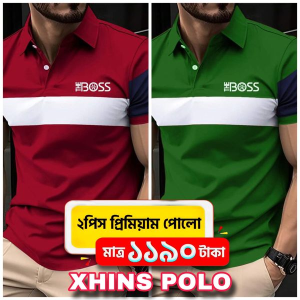 Attractive Stylish Polo Shirt