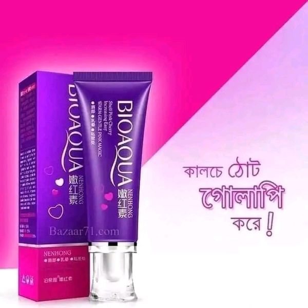 BIOAQUA Pink Cherry Whitening Cream 30g