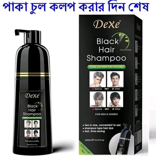 Dexy hair sampoo 400ml