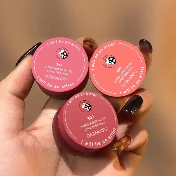 DAIMANPU Mud Lipstick
