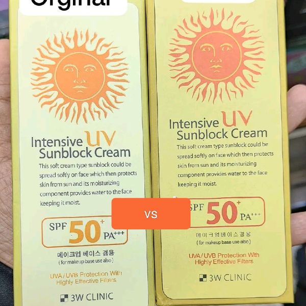 3W Clinic Intensive UV Sunblock Cream 70ml