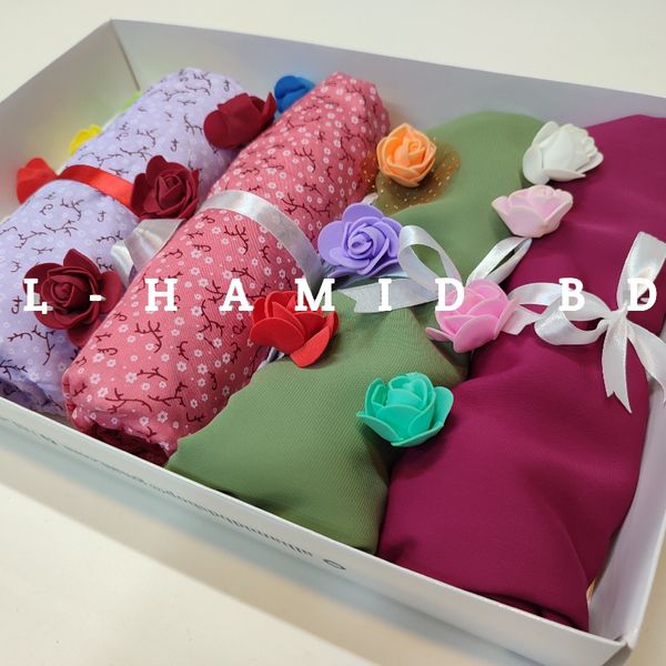 Salat Hijab Package