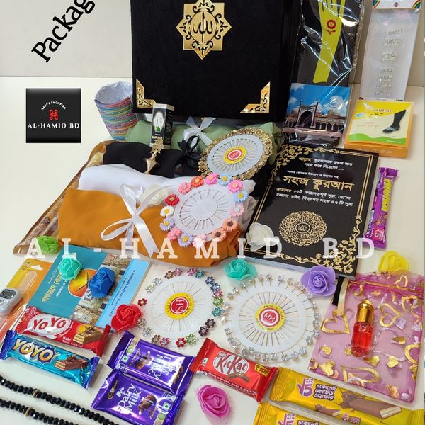 Orna Hijab package 1