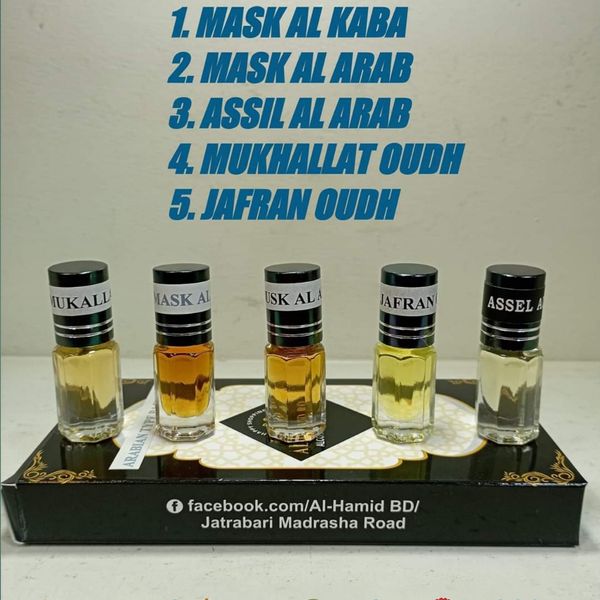 Arabian Type Package