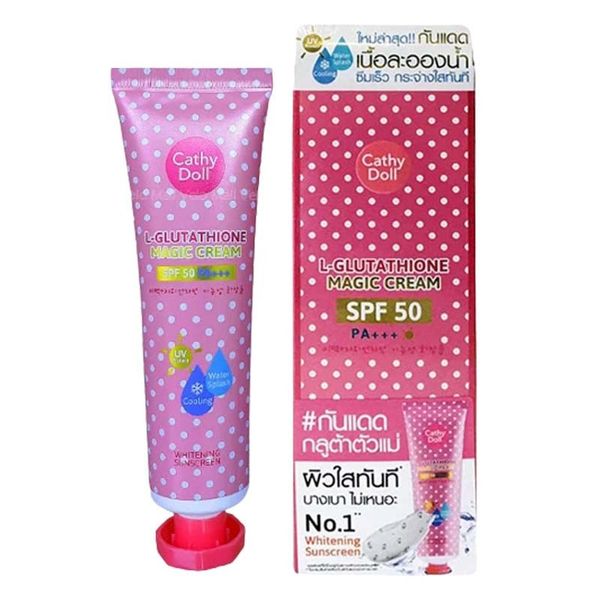 Cathy Doll Suncream