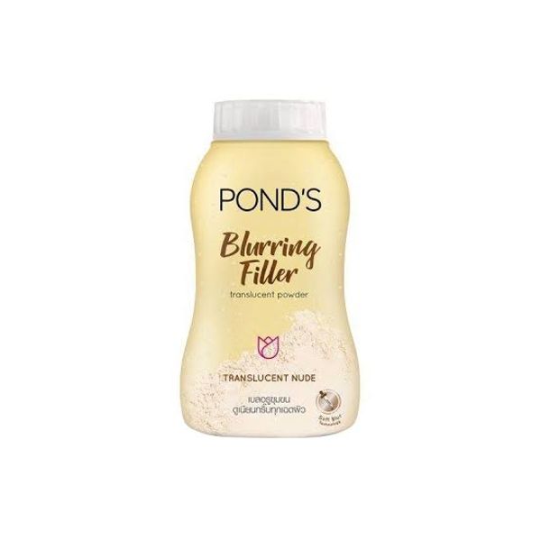 Pond's Blurring Powder