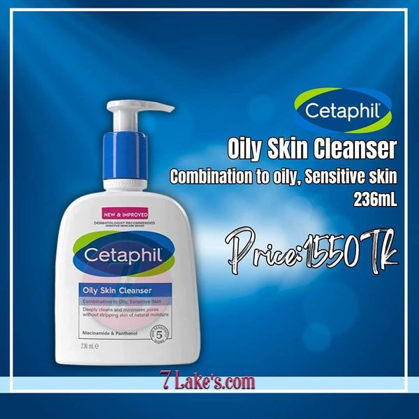 Cetaphil Oily Skin Cleanser