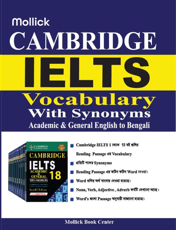 Cambridge IELTS Vocabulary