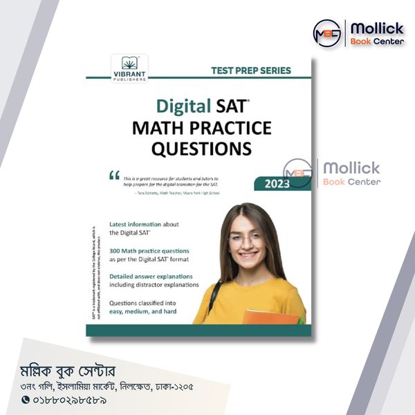 Digital SAT Math Practice Questions