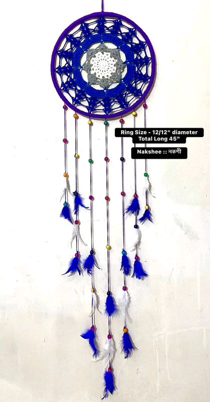 Wall Hanging Big Size