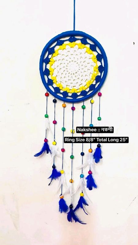 Wall Hanging