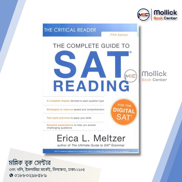 The Complete Guide To SAT Reading by Erica L.Meltzer