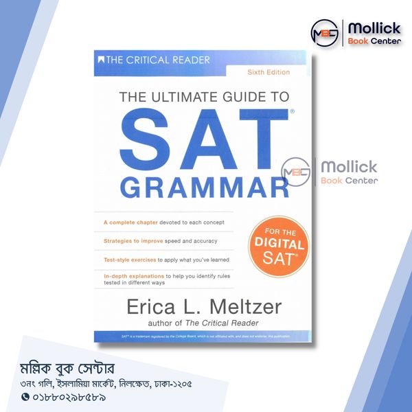 The Ultimate Guide To SAT Grammar by Erica L. Meltzer