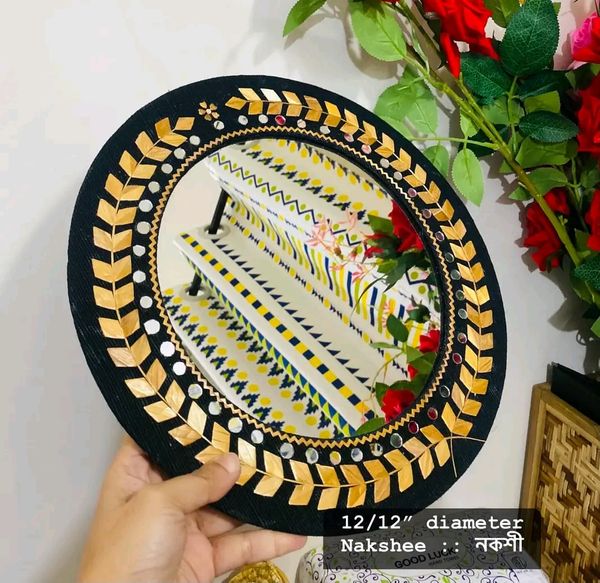 Jute Frame Mirror