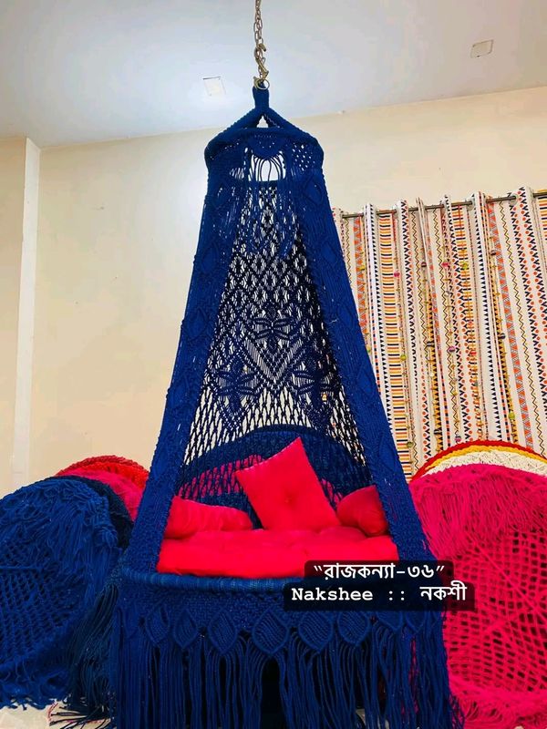 Rajkonna Dolna 36 inch