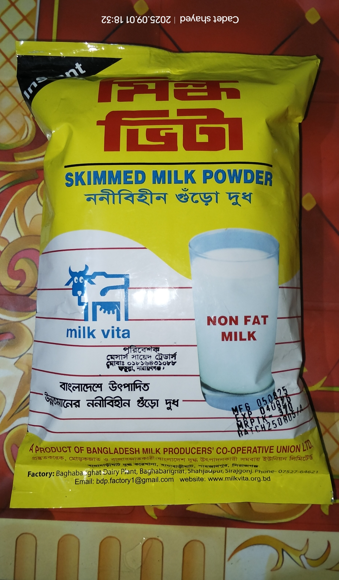 milk vita powder milk non fat