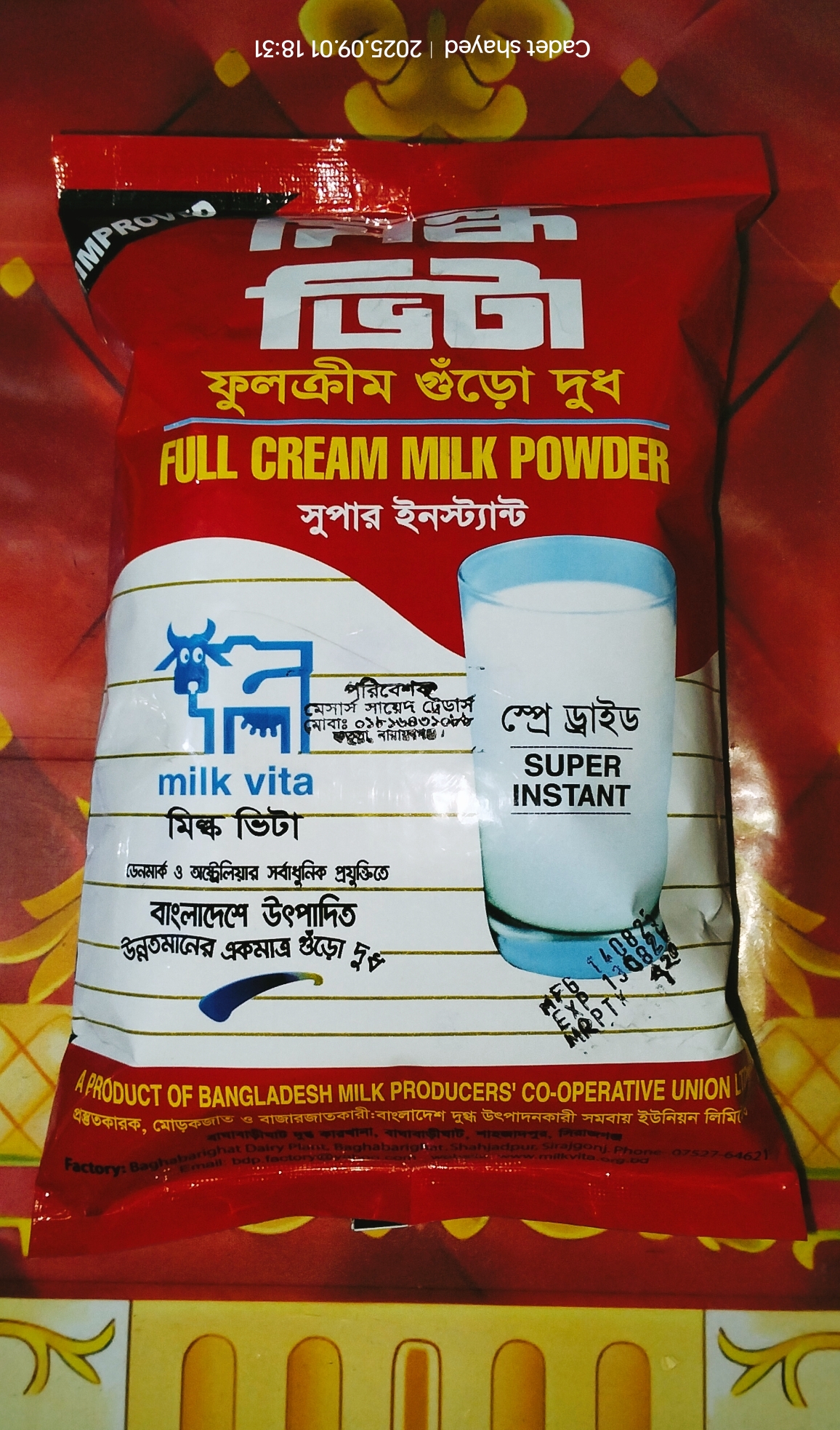 milk vita powder milk full cream