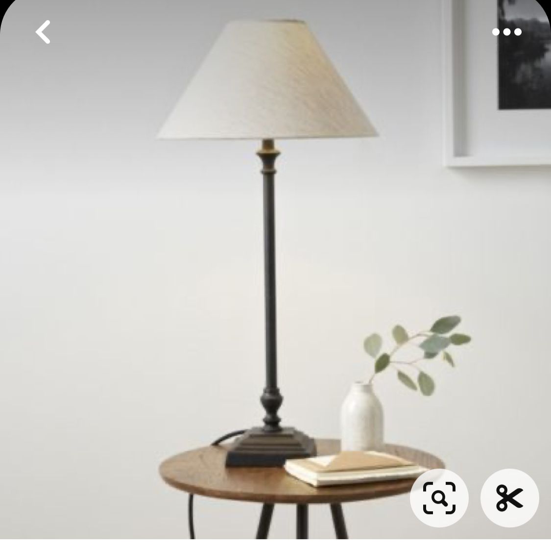 Table lamp